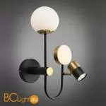 Бра Omnilux Grado OML-00801-30 - Фото 0