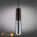 Подвесной светильник Omnilux Grosio OML-84536-05