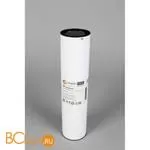 Подвесной светильник Omnilux Grosio OML-84536-05 - Фото 3