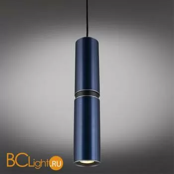 Подвесной светильник Omnilux Grosio OML-84526-05