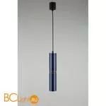 Подвесной светильник Omnilux Grosio OML-84526-05 - Фото 1