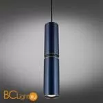 Подвесной светильник Omnilux Grosio OML-84526-05