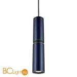 Подвесной светильник Omnilux Grosio OML-84526-05 - Фото 0