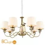 Люстра Omnilux Grottole OML-63603-07