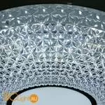 Потолочный светильник Omnilux Lampianu OML-47807-30 - Фото 2