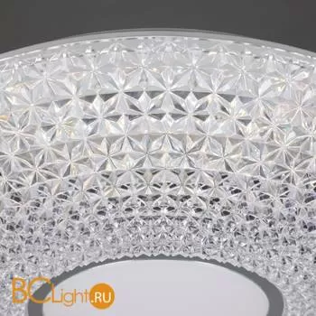 Потолочный светильник Omnilux Lampianu OML-47807-60 - Фото 1