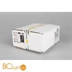 Бра Omnilux Ledro OML-69901-01 - Фото 4