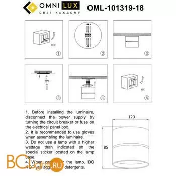 Спот Omnilux Lenno OML-101319-18 - Фото 8