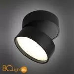 Спот Omnilux Lenno OML-101319-18 - Фото 0