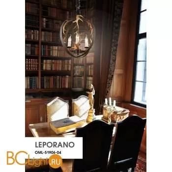 Подвесной светильник Omnilux Leporano OML-51906-04 - Фото 1