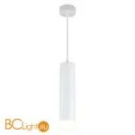 Подвесной светильник Omnilux Licola OML-102506-10