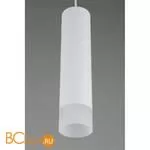 Подвесной светильник Omnilux Licola OML-102506-10 - Фото 3