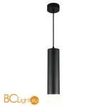 Подвесной светильник Omnilux Licola OML-102516-10