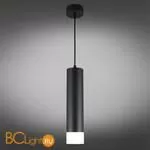 Подвесной светильник Omnilux Licola OML-102516-10 - Фото 0