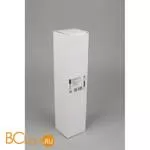 Подвесной светильник Omnilux Licola OML-102516-10 - Фото 5