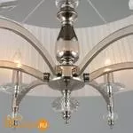 Подвесной светильник Omnilux Lissone OML-87306-06 - Фото 0