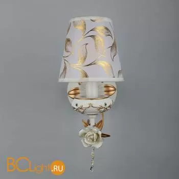 Бра Omnilux Lucca OML-77901-01 - Фото 2