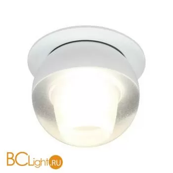 Встраиваемый светильник Omnilux Mantova OML-103009-08