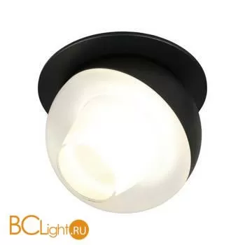 Встраиваемый светильник Omnilux Mantova OML-103019-08