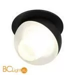 Встраиваемый светильник Omnilux Mantova OML-103019-08