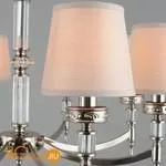 Люстра Omnilux Maranza OML-87203-08 - Фото 5