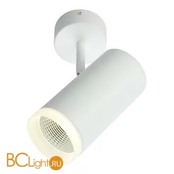 Спот Omnilux Maratea OML-102609-20