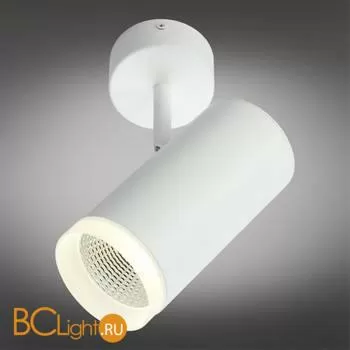 Спот Omnilux Maratea OML-102609-20 - Фото 0