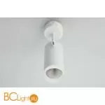 Спот Omnilux Maratea OML-102609-20 - Фото 4