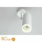 Спот Omnilux Maratea OML-102609-20 - Фото 3