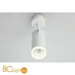 Спот Omnilux Maratea OML-102609-20 - Фото 5