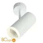 Спот Omnilux Maratea OML-102609-20