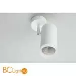 Спот Omnilux Maratea OML-102609-20 - Фото 2