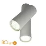 Потолочный светильник Omnilux Milena OML-20311-02