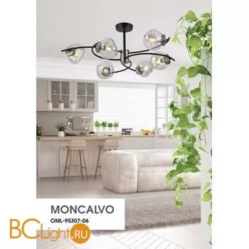 Люстра Omnilux Moncalvo OML-95307-06 - Фото 1