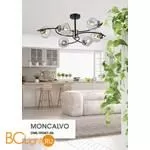 Люстра Omnilux Moncalvo OML-95307-06 - Фото 1