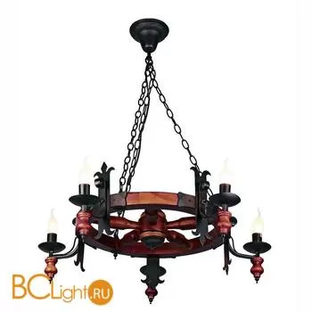 Люстра Omnilux Monsanto OML-58603-05