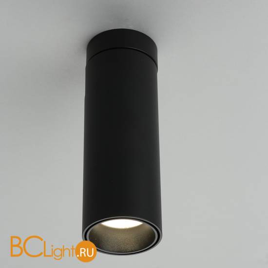 Потолочный светильник Omnilux Montella OML-101419-12