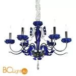 Люстра Omnilux Muntiggioni OML-70403-06