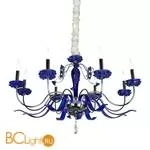 Люстра Omnilux Muntiggioni OML-70403-08