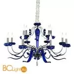 Люстра Omnilux Muntiggioni OML-70403-12