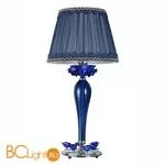 Настольная лампа Omnilux Muntiggioni OML-70404-01