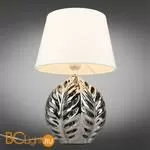 Настольная лампа Omnilux Murci OML-19504-01 - Фото 0