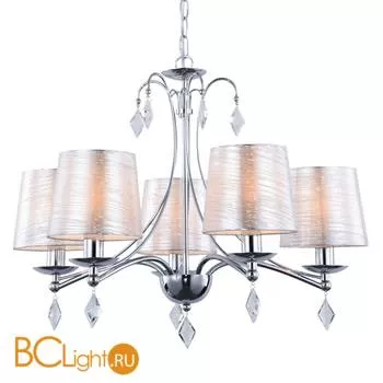 Люстра Omnilux Murgetta OML-62303-05