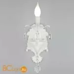 Бра Omnilux Nurallao OML-75101-01 - Фото 0