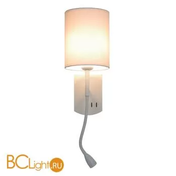 Бра Omnilux Ocricchio OML-62701-02