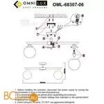 Люстра Omnilux Pabu OML-68307-06 - Фото 7