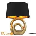 Настольная лампа Omnilux Padola OML-19314-01