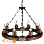 Люстра Omnilux Palmela OML-59303-08