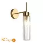 Бра Omnilux Panvenan OML-68511-01