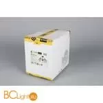 Люстра Omnilux Pavarolo OML-67717-05 - Фото 6